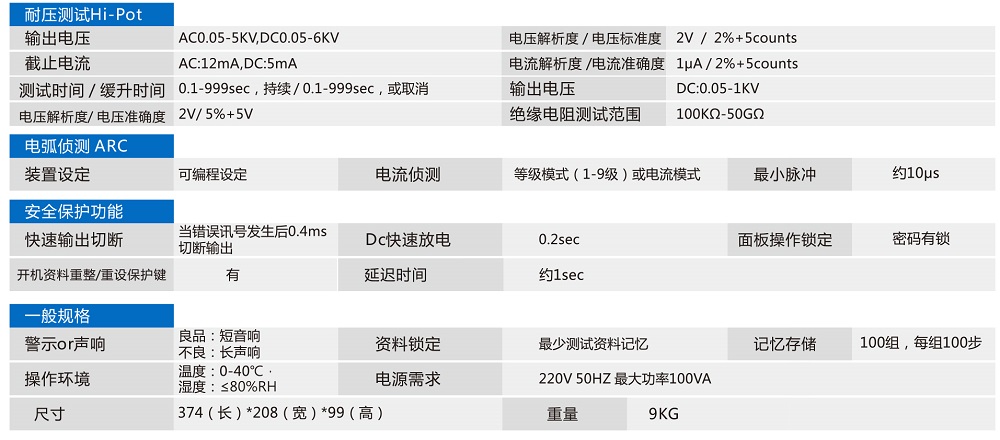 第40頁_03.jpg