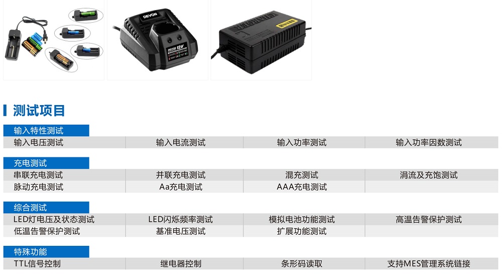 第31頁(yè)_03.jpg