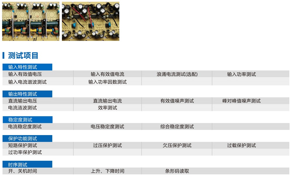 第28頁(yè)_03.jpg