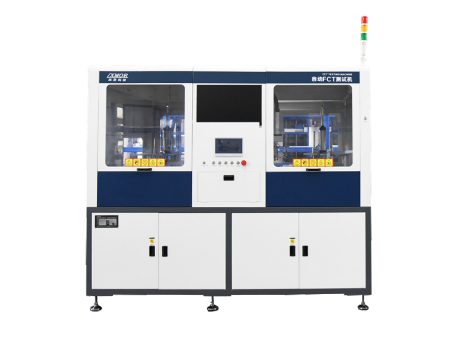 FCT自動(dòng)測(cè)試機(jī)